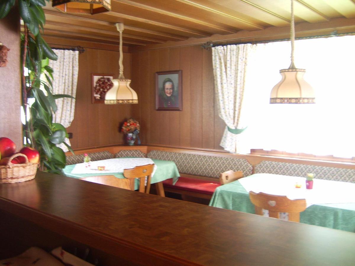 Privatpension Gosaukammblick Esterno foto